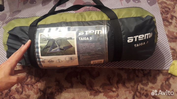 Палатка taiga 3