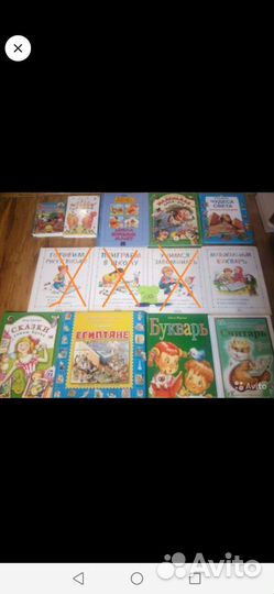 Книги новые