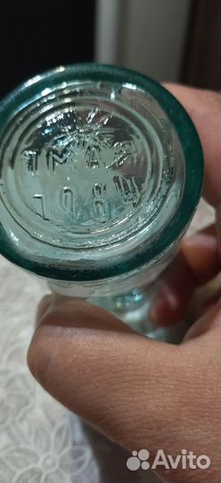 Банки стеклянные СССР, винтаж