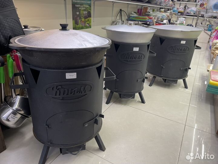 Печь для казана Очаг 8л,10л,12л,15л,22л