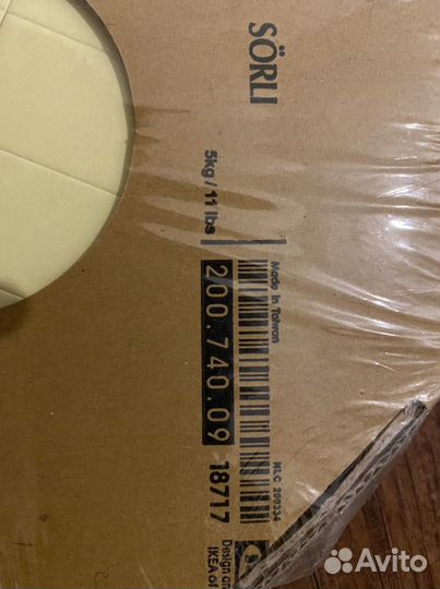 Зеркала из IKEA