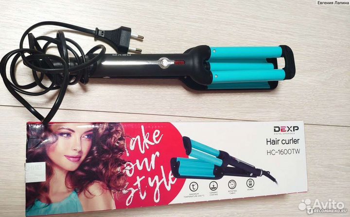 Стайлер для волос