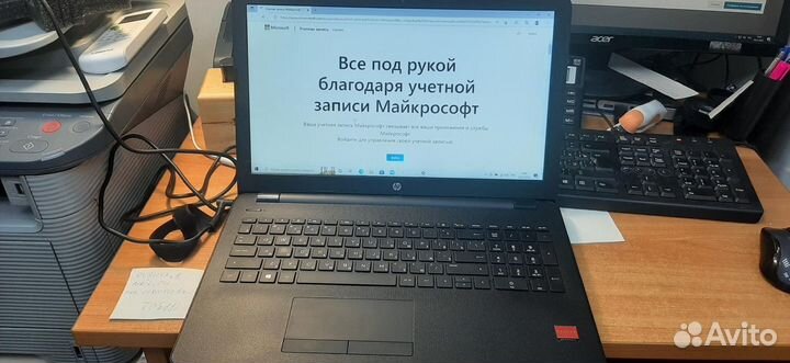 Ноутбук HP 15-BW551UR A6 9220