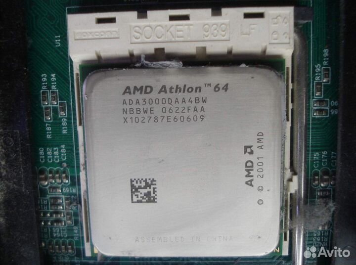 Процессоры AMD Athlon, Intel Pentium, Cyrix