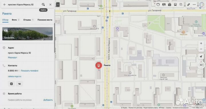 Apple Airpods Pro 2gen Premium Edition