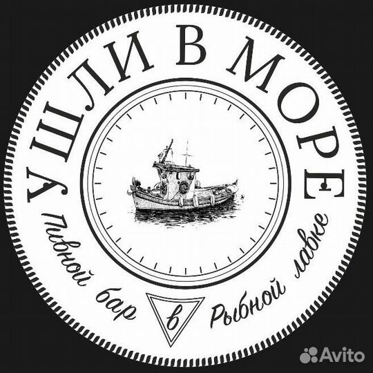 Продавец консультант