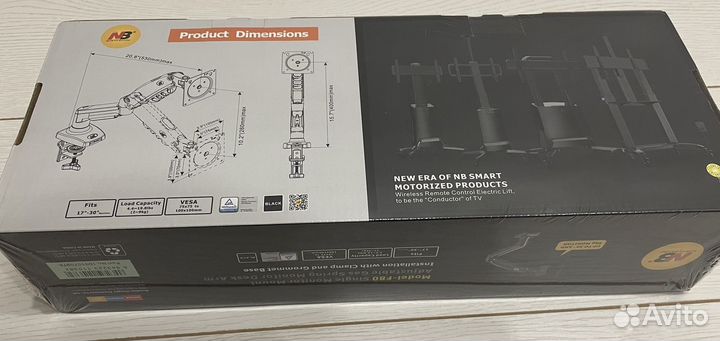 Кронштейн для монитора NB F80