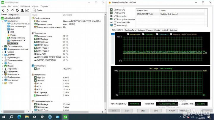 Комплект Asus h61m-k, G1610, 2gb ddr3
