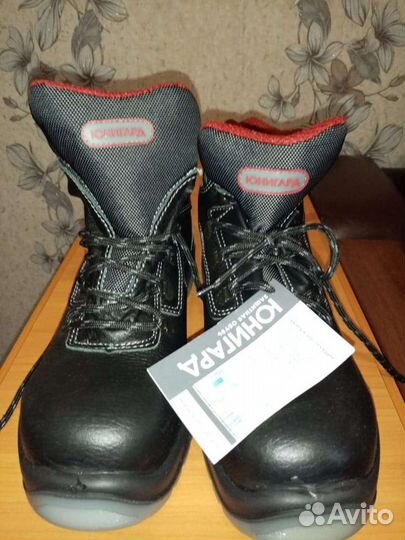 Ботинки рабочие мужские 43