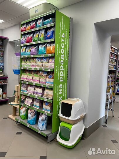 Консультант- продавец зоотоваров