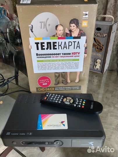 Ресивер телекарта