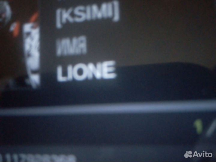 Продаю клан за голду 400 голды