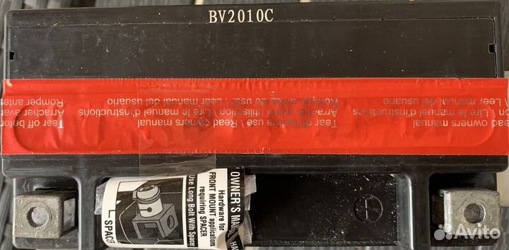 Аккумулятор для мотоцикла Varta YTX 20L-4