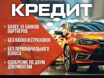 Hyundai ix35 2.0 AT, 2014, 137 800 км, с пробегом, цена 1 509 000 руб.