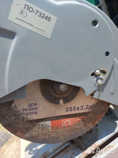 Отрезная пила по металлу бу