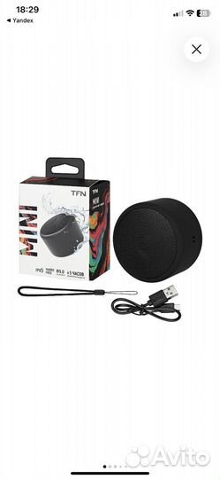 Портативная колонка bluetooth