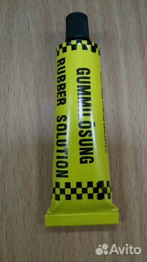 Набор для ремонта шин клей+ жгуты+шило