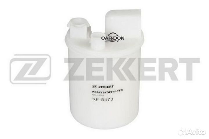 Zekkert KF-5473 Фильтр топл. Hyundai Elantra IV 06