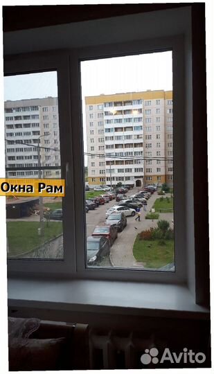 Пластиковые окна эконом-класс