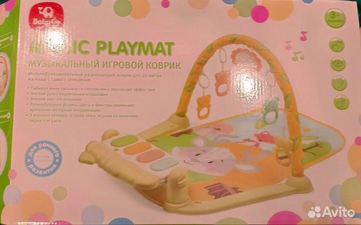 Музыкальный игровой коврик