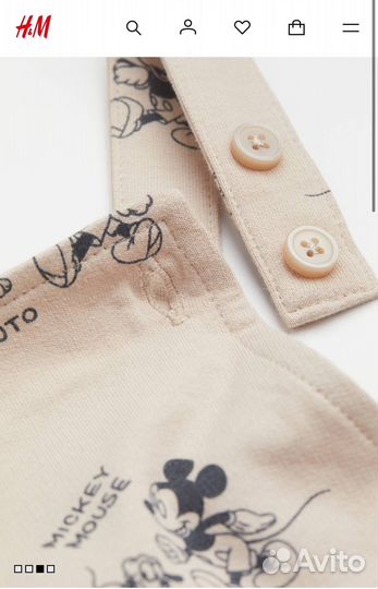 Комплект комбинезон футболка hm 104