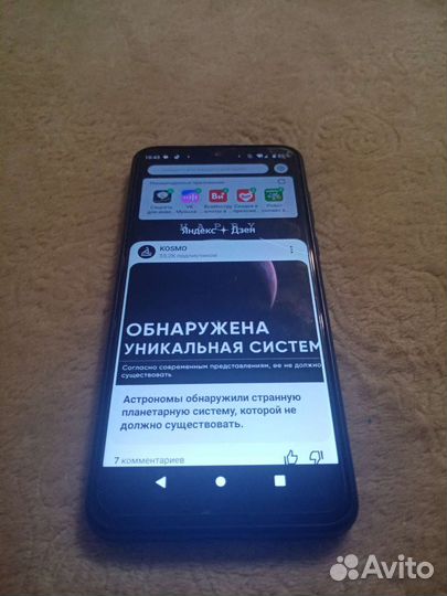 Телефон ZTE blade 20 smart