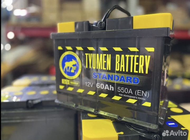Аккумулятор для заз шанс 60 ач Доставка