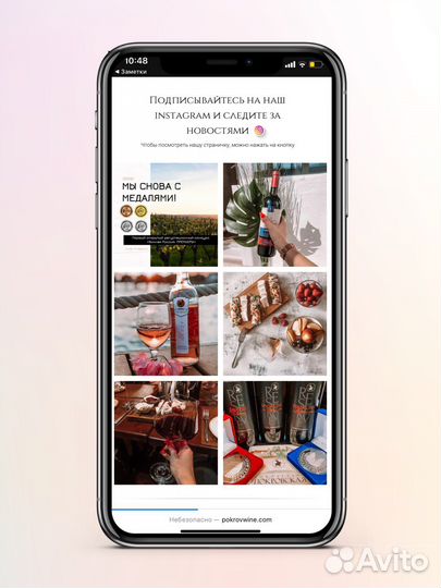Создание сайтов на тильде
