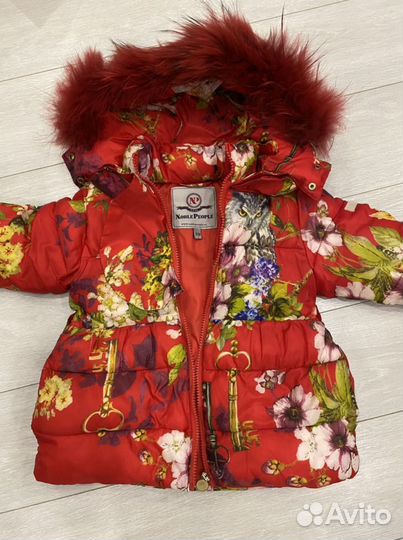 Зимний костюм NoblePeople