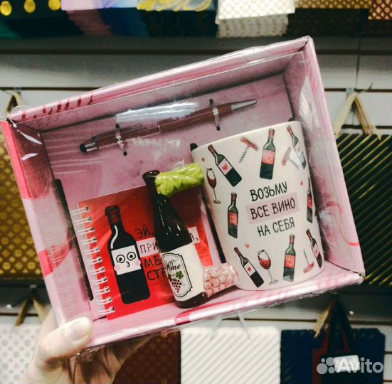 Женские подарочные наборы