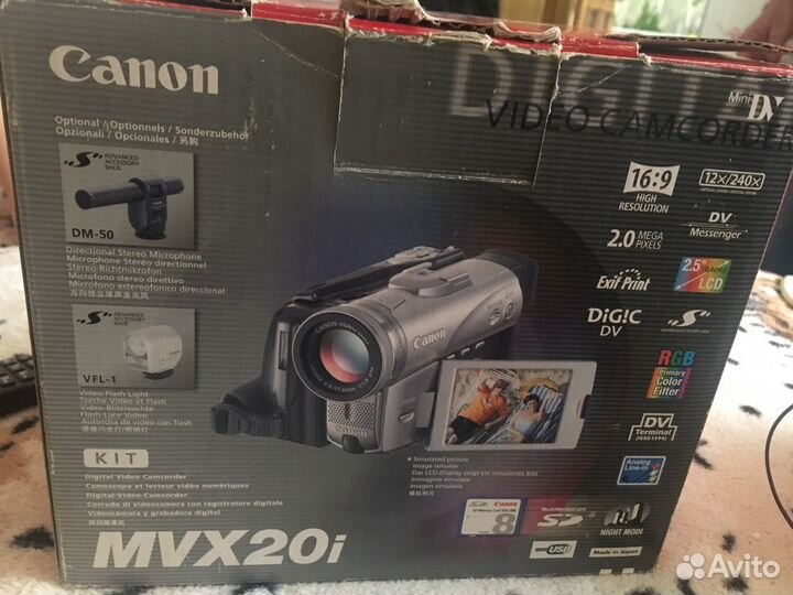 Видеокамера