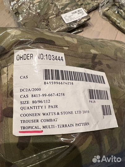 Штаны combat tropical MTP армия Британии