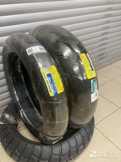 Мотошины Комплект Kingtyre K97 120+190 50 17