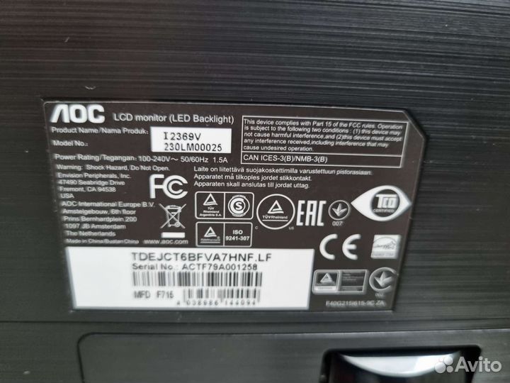Монитор AOC 230LM б/у