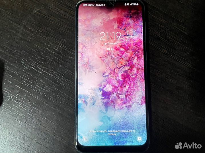 Samsung Galaxy A50, 6/128 ГБ