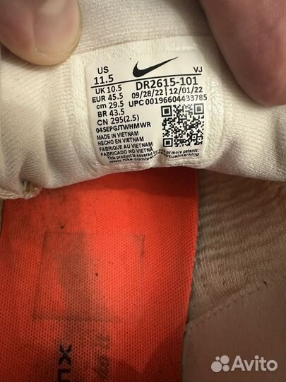 Кроссовки nike, salomon, arcteryx, zegna, givenchy