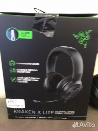 Игровые наушники