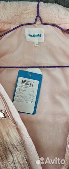 Лёгкая шубка для девочки 104