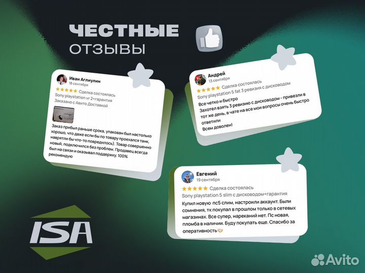 Ufc 5 ps5 диск новый в пленке