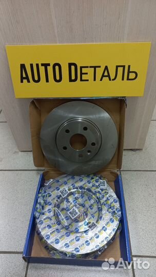 Диски тормозные Opel Astra J