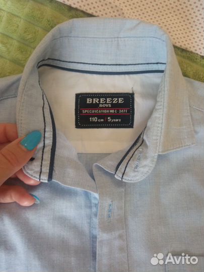 Рубашки для мальчика