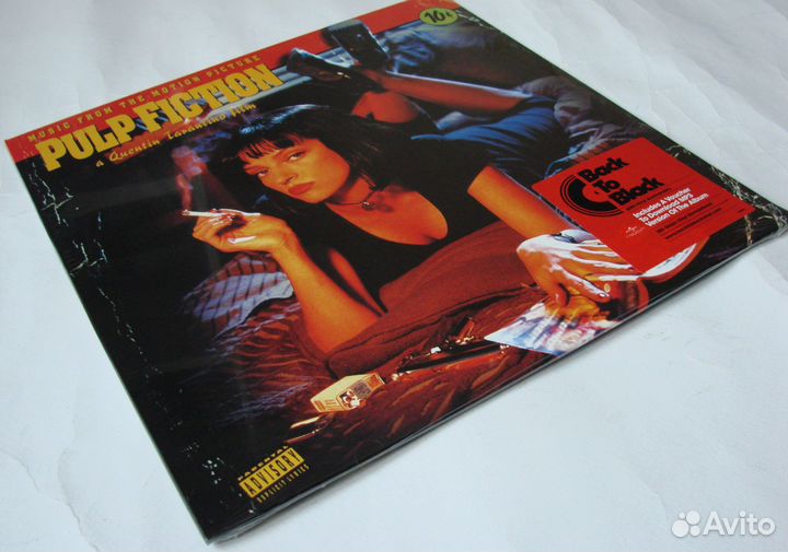 Виниловые пластинки оригиналы sealed