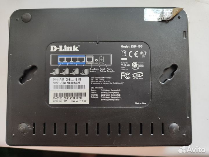 Управляемый Свитч/Проводной Роутер D-Link DIR-100