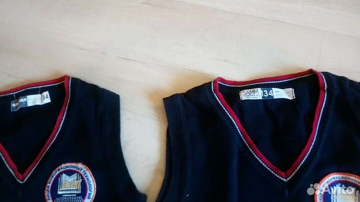 Одежда для школы пакетом