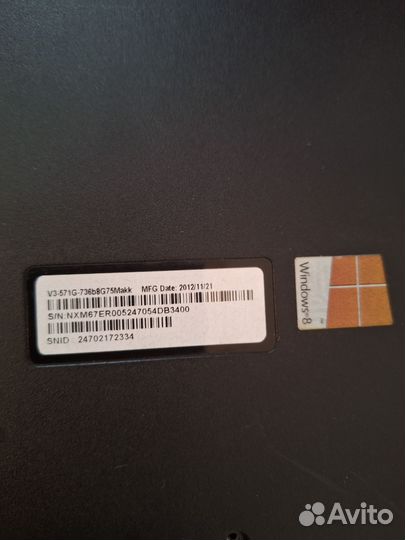 Acer v3 571g / i7 / ssd 256