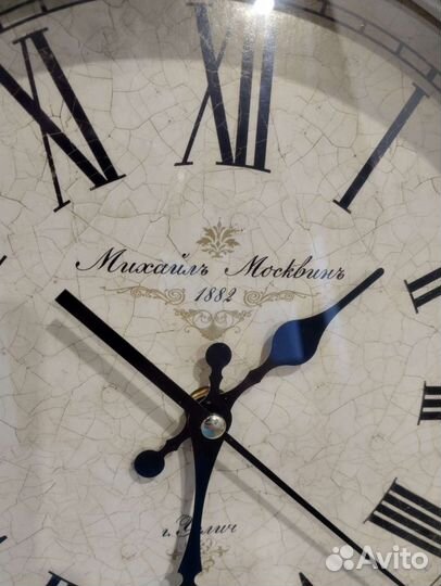 Часы настенные Михаил Москвин дерево