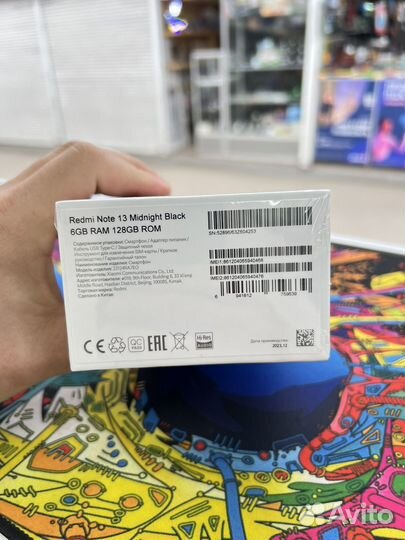 Xiaomi Redmi Note 13, 6/128 ГБ