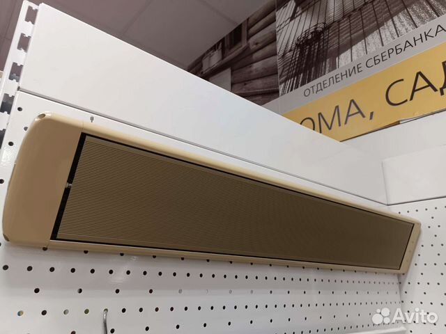 Обогреватель на балкон