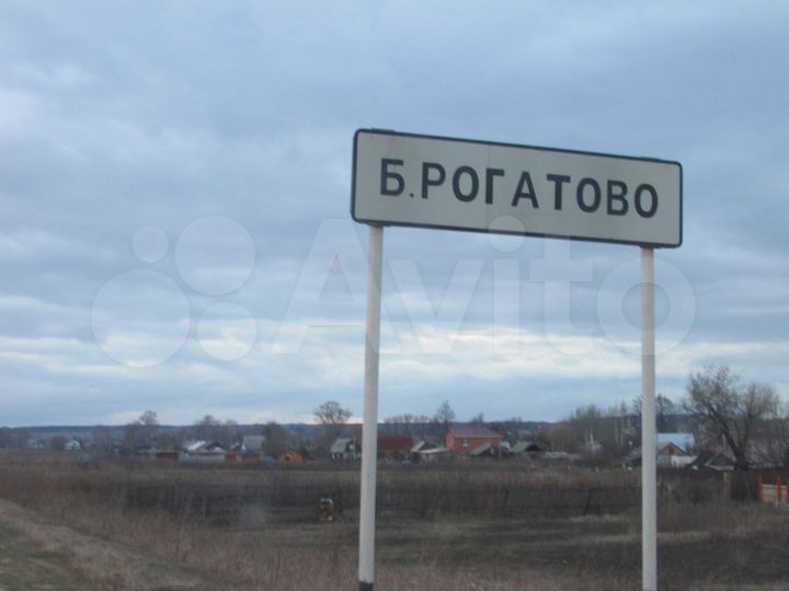 Участок 28 сот. (ИЖС)