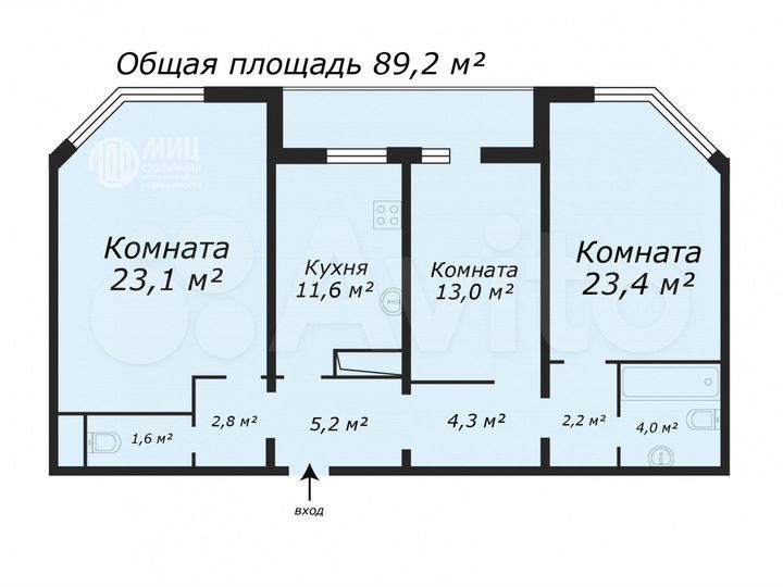 3-к. квартира, 89,2 м², 14/19 эт.